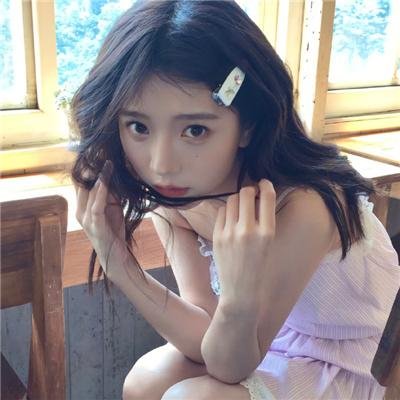 最远的你